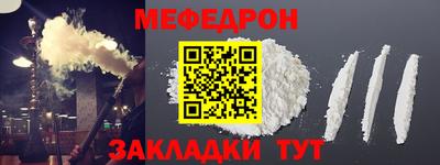 круглые Первоуральск