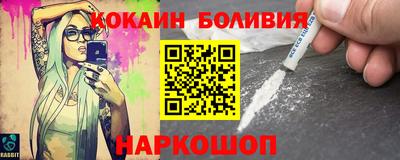 круглые Первоуральск