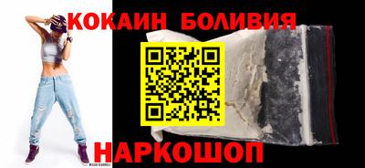 тгк Партизанск