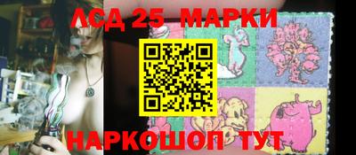 круглые Первоуральск