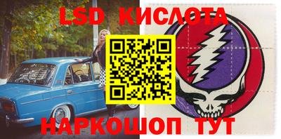 круглые Первоуральск