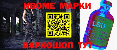 круглые Первоуральск