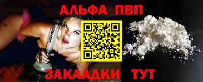 круглые Первоуральск