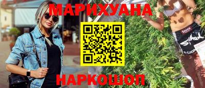 наркотики Пенза