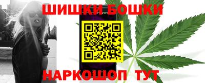 круглые Первоуральск