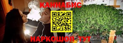 наркотики Пенза