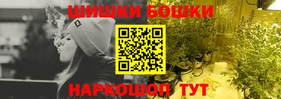 круглые Первоуральск