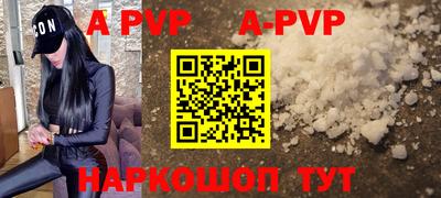 круглые Первоуральск