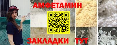 наркотики Пенза