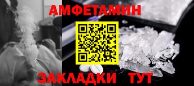 2c-b Нягань