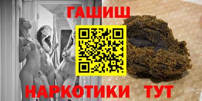 круглые Первоуральск