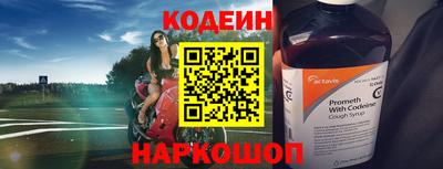 круглые Первоуральск
