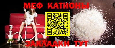 круглые Первоуральск
